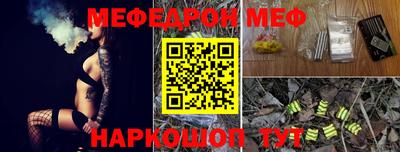 дистиллят марихуана Комсомольск-на-Амуре