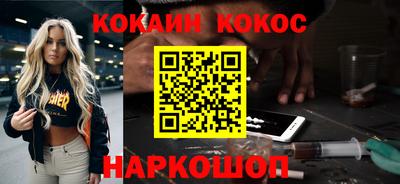 альфа пвп Коммунар
