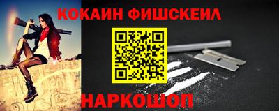 альфа пвп Коммунар