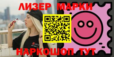 альфа пвп Коммунар