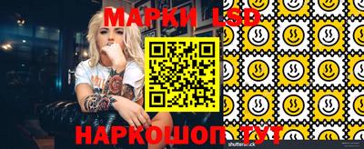 дистиллят марихуана Комсомольск-на-Амуре