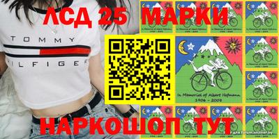 бутик Конаково