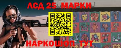 дистиллят марихуана Комсомольск-на-Амуре