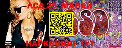 альфа пвп Коммунар