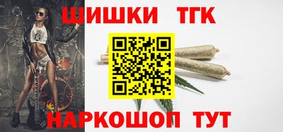 альфа пвп Коммунар