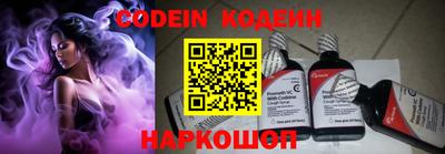 бутик Конаково