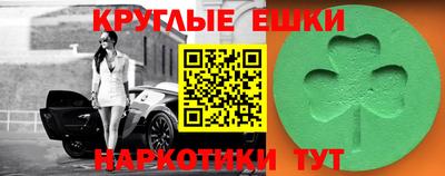 бутик Конаково