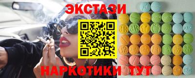 дистиллят марихуана Комсомольск-на-Амуре