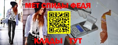 альфа пвп Коммунар
