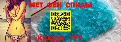 дистиллят марихуана Комсомольск-на-Амуре