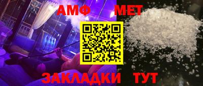 бутик Конаково