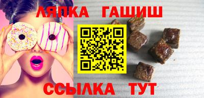 дистиллят марихуана Комсомольск-на-Амуре