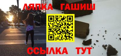 альфа пвп Коммунар