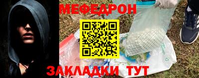 бутик Конаково